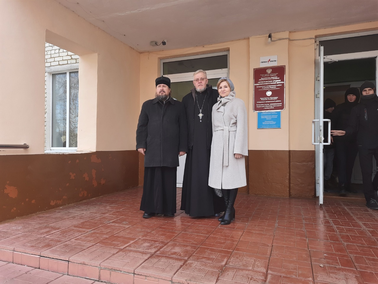 православно-литературный вечер